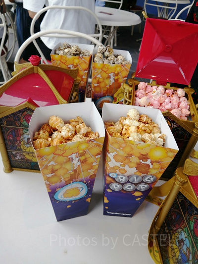 BBポップコーン