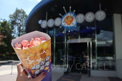 BBポップコーンストロベリーミルクポップコーン