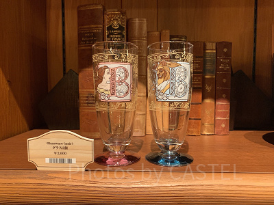 美女と野獣グラスセット