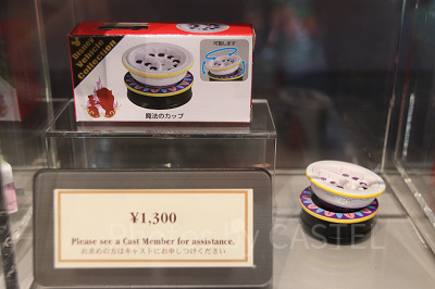 美女と野獣“魔法のものがたり”トミカ(ディズニービークルコレクション)