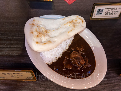 ビーフカリー(中辛)