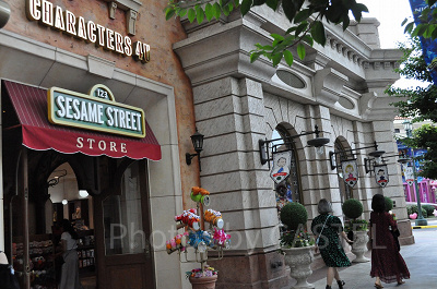 キャラクターズ４U前