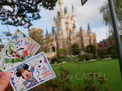 株式会社オリエンタルランド(4661)の長期保有者向け優待制度