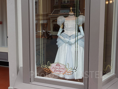 ビビディ・バビディ・ブティック