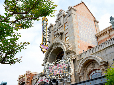 ビッグバンドビート〜ア・スペシャルトリート〜（タムロンのレンズ（Model A058）で撮影）