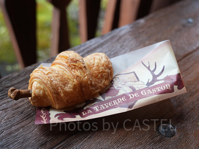 ビッグバイト・クロワッサン