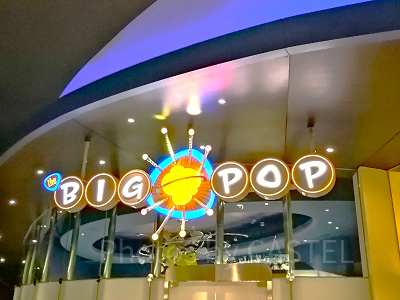 ビッグポップの注意点