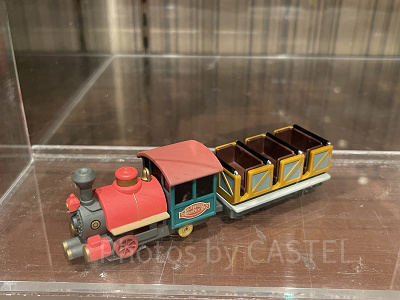 ビッグサンダーマウンテン