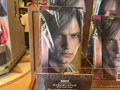 バイオハザードフェイスタオル