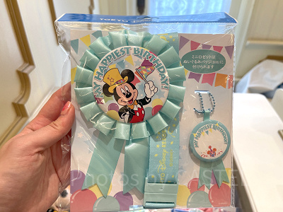 ディズニーでのサプライズ15選！誕生日&記念日に！彼氏彼女・友達に