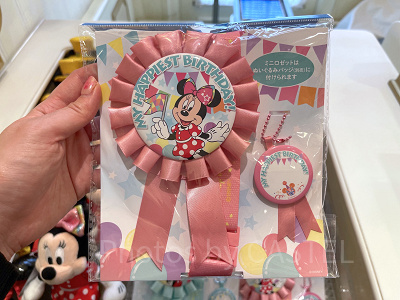 ディズニーでのサプライズ15選！誕生日&記念日に！彼氏彼女・友達に