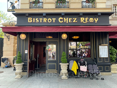 ビストロ・シェ・レミー