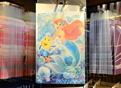 ブルーアリエル