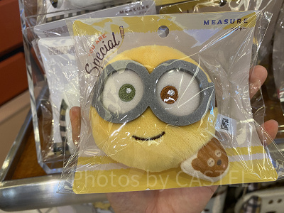 ボブのメジャー