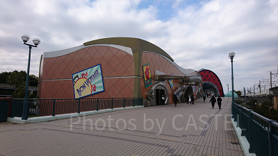 ボン・ヴォヤージュ