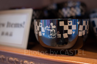 おわん（ミッキー）