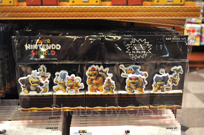 ボックスメモセット（クッパ）