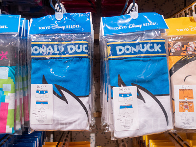 ボクサーパンツ（ドナルドダック）