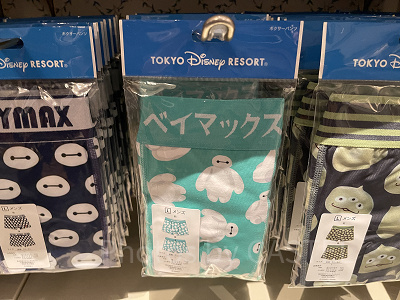 ボクサーパンツ