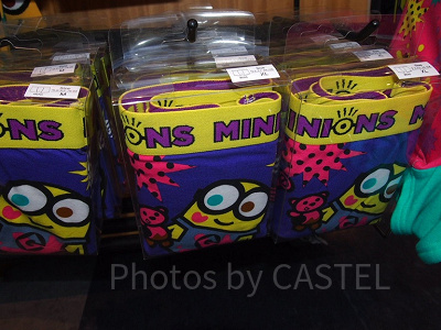 ボクサーパンツ（メンズ）