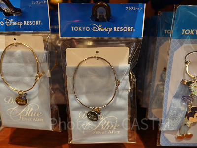 Disney Blue Ever After ディズニーブルーエバーアフター