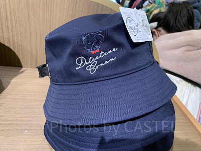 バケットハット（USJ×名探偵コナングッズ2024）