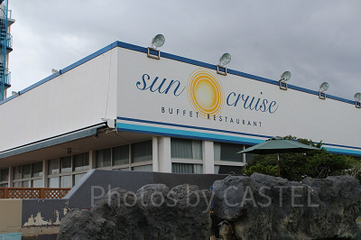 バイキングレストラン「サンクルーズ」外観