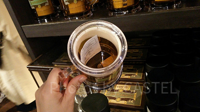 バタービールのコップ(1,900円）