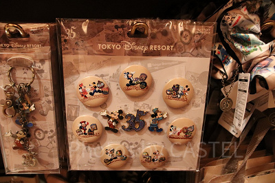 クーナッツ　ディズニー　35個　終売品 クーナッツ ディズニー 35個 終売品の通販 by みゆさんとネェネ