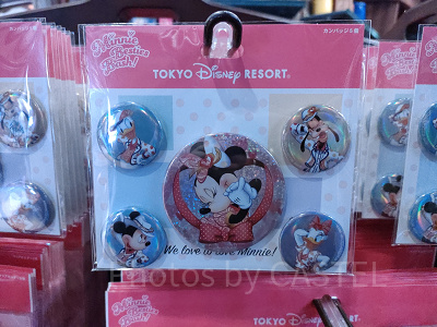 ミニー・べスティーズ・バッシュ！グッズ：カンバッジセット