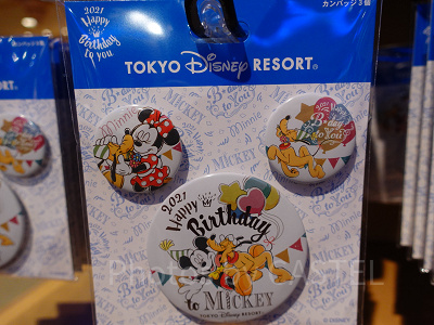 缶バッジセット