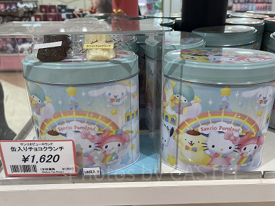 2024】サンリオピューロランド限定お土産50選！お菓子