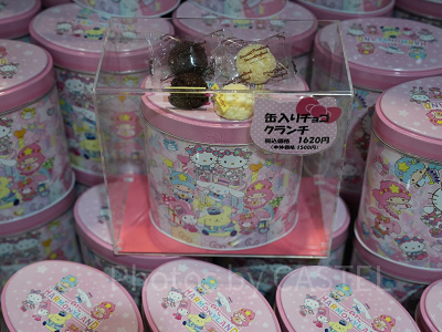 缶入りチョコクランチ