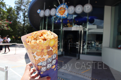 キャラメル＆チーズ味