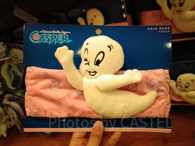 キャスパーのヘアバンド