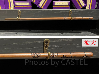 としまえんハリーポッター「スタジオツアー東京」で買える杖53種類