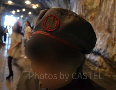 センター・オブ・ジ・アースのポイント