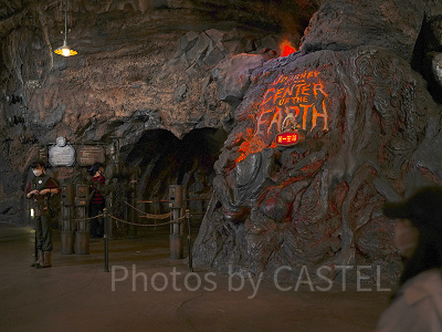 センターオブジアースのプレミアアクセスの売り切れ時間