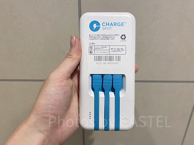 ChargeSPOTのモバイルバッテリーのケーブル・コードの仕様