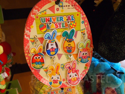 チャームセット