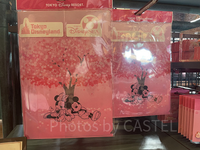 クリアファイルセット（桜デザイン）