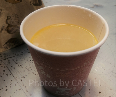 チキンとベジタブルのスープ