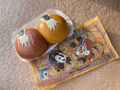 チップとデールまん（トマトチキン＆さつまいも）