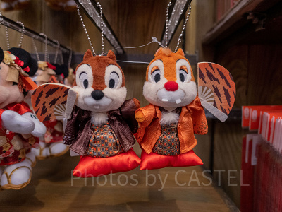 Disney　チップとデール　2022だるま　ぬいぐるみ 8個入り ダルマ ブラインドボックス 招き チップとデール (Disney