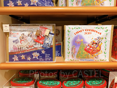 チョコレートバッグ