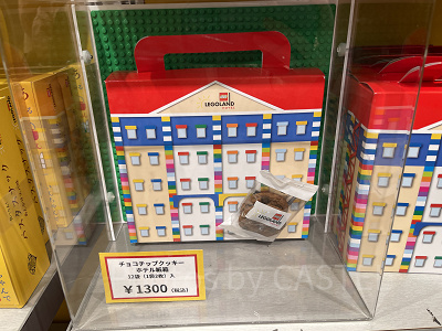 チョコチップクッキーホテル紙箱（24枚入り）