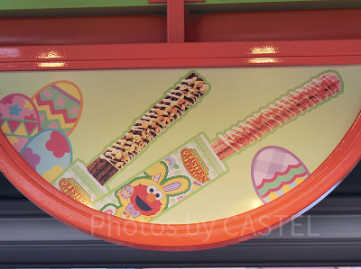 チョコ＆クッキーチュリトス