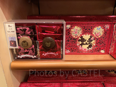 チョコレートカバードクッキー