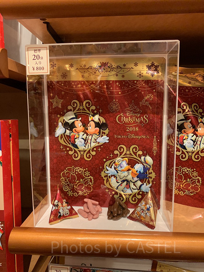 チョコレートがけ柿の種