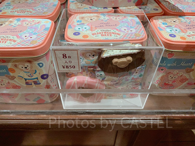 チョコレートカバード・ラスク